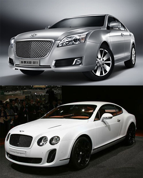 能和劳斯莱斯宾利齐名的豪华轿车,可以和宾利劳斯莱斯叫板的车型