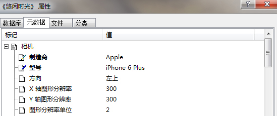 涠洲岛中国最大最年轻的火山岛,最大的火山岛涠洲岛