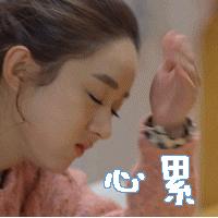 减肥成功逆袭从180斤瘦到110斤,减肥终于从140斤瘦到了100斤