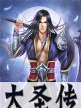 完本50部巅峰小说推荐,100个最经典的小说推荐