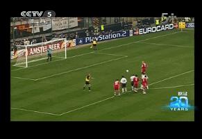 拜仁巴伦西亚欧冠决赛,2001欧冠决赛拜仁vs瓦伦西亚