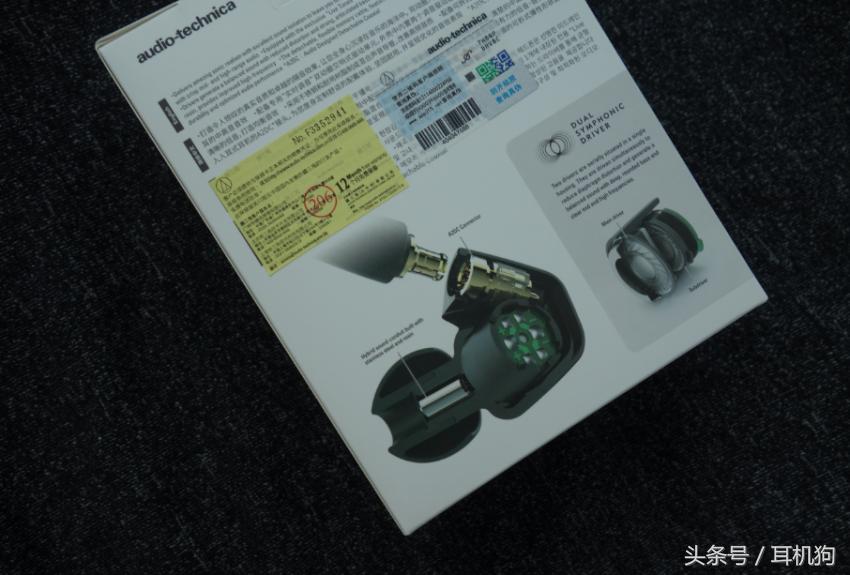 森海塞尔ie100pro和铁三角ls50is,铁三角ls50深度评测