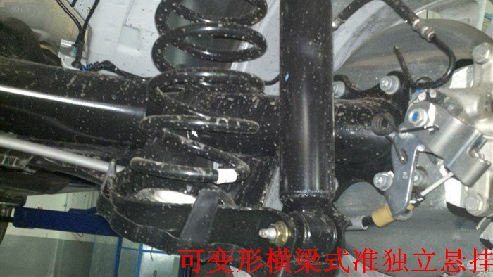 可变悬挂原理是什么,可变横梁式半独立悬架的好处