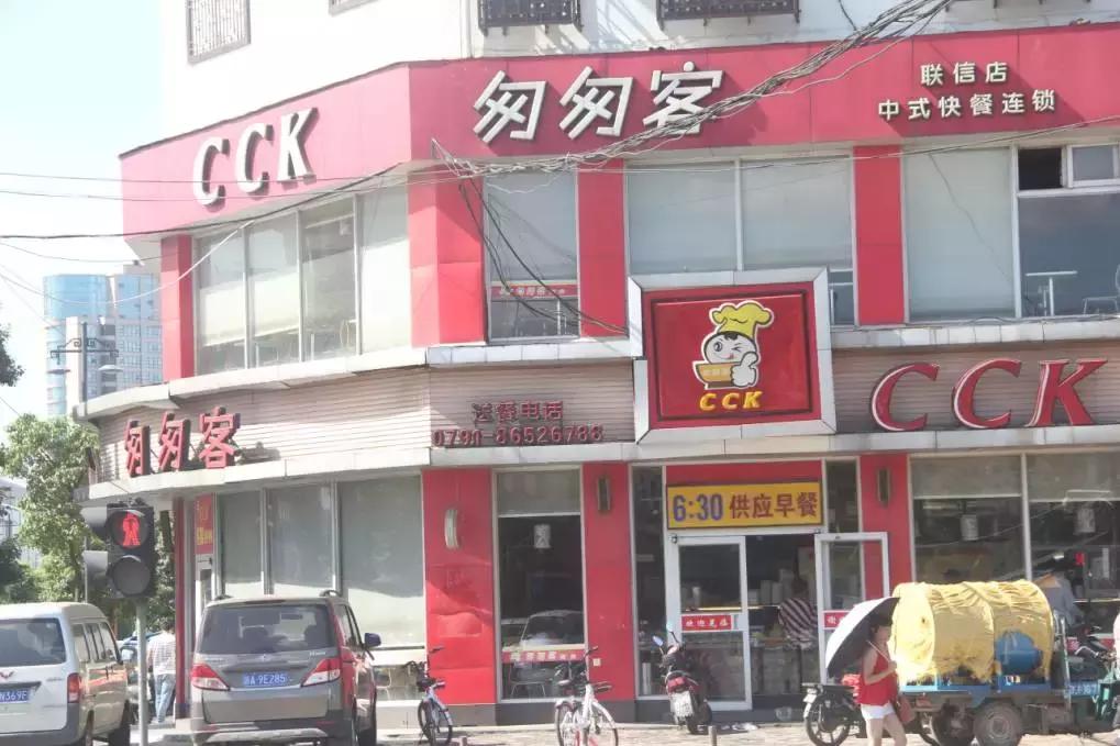 不想说再见粤语歌曲,不想说再见粤语版