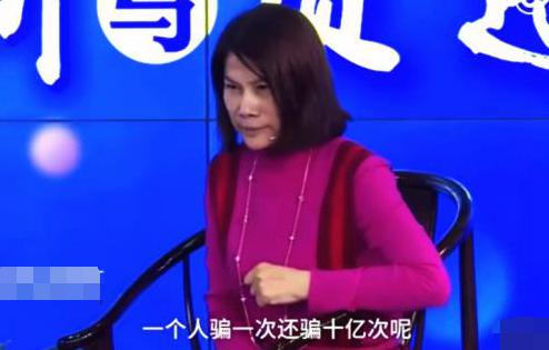 1晚只需1度电？消费者们睁开眼看看吧！