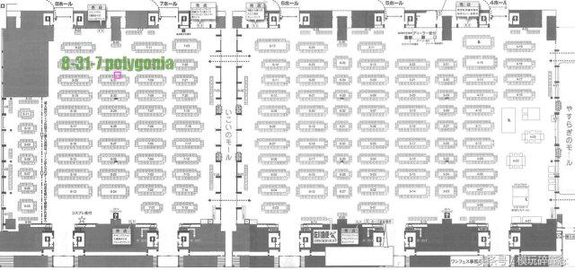 世界上最大的模型手办,上海wf手办展2023会场限定模型