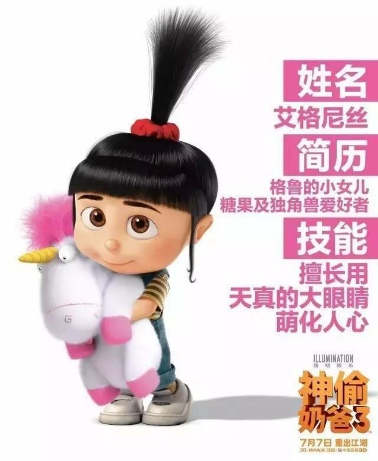 推荐抱枕好看又便宜,盘点7款美爆的抱枕