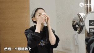 50元内平价卸妆好物推荐,卸妆必备全指南