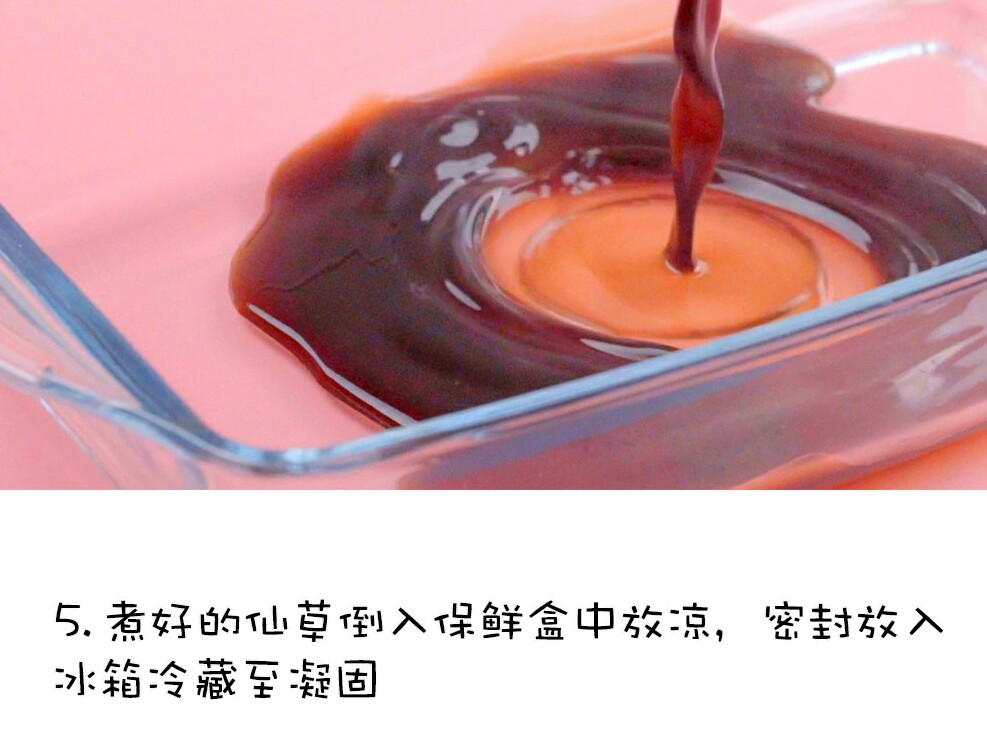 夏季果酱冲饮推荐,颜值超高的夏日特饮