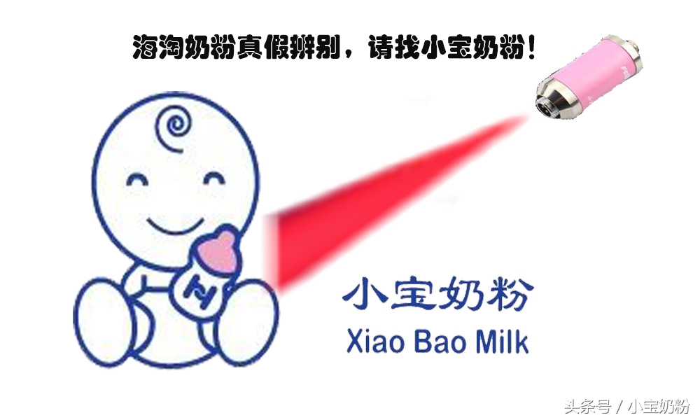 海淘奶粉最新政策,各国海淘奶粉攻略有哪些