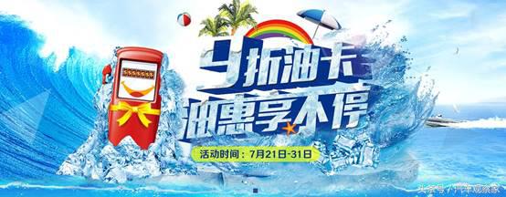 苏宁汽车超市有什么好处,苏宁汽车超市比4s店便宜