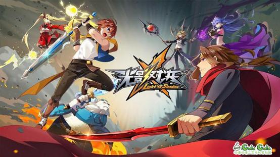 鍏夊奖瀵瑰喅鎵嬫父moba,鍏夊奖瀵瑰喅娓告垙妯″紡