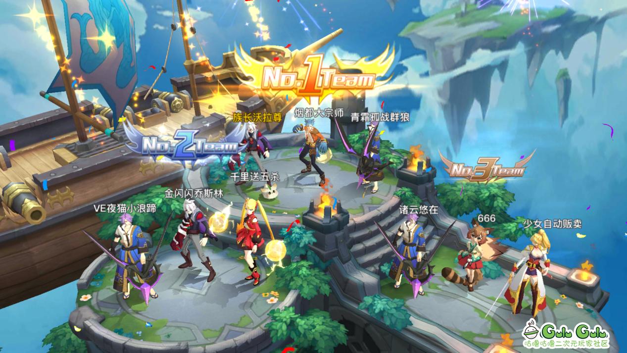 鍏夊奖瀵瑰喅鎵嬫父moba,鍏夊奖瀵瑰喅娓告垙妯″紡