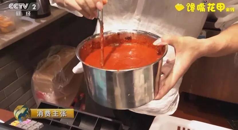 央视消费主张采访视频,央视消费主张栏目兰州