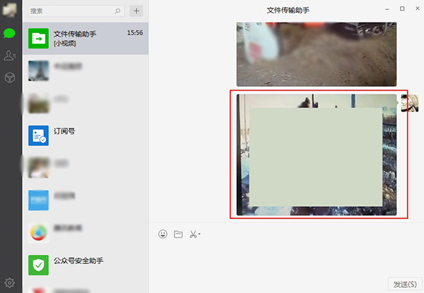 怎么才能下载微信里的小视频,怎样下微信小视频