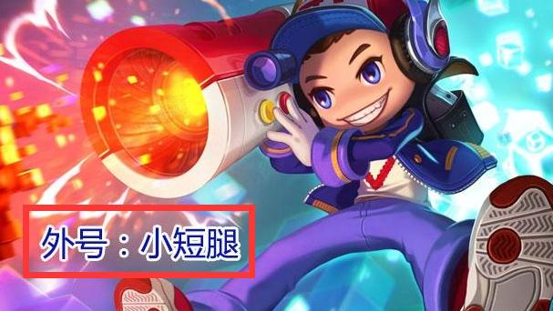 王者荣耀盘点那些笑死人的操作,王者荣耀笑死人不偿命的操作