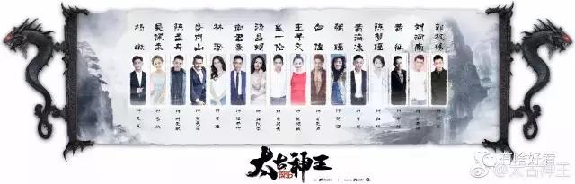 拍戏40度高温穿厚衣服,横店40度拍戏现场