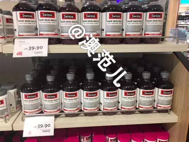 悉尼机场免税店价格,悉尼机场免税店有什么