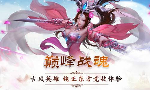 战魂关羽阵容怎么搭配最好,荣耀战魂关羽顶级操作