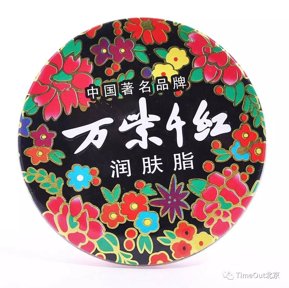 国货美妆平价推荐,美妆推荐不褪色口红