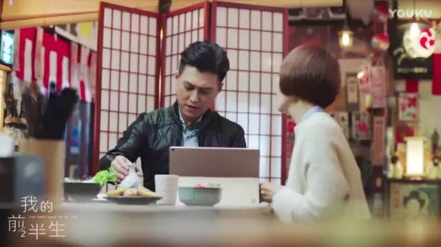 我的前半生贺涵推荐罗子君,我的前半生贺涵用的笔记本电脑