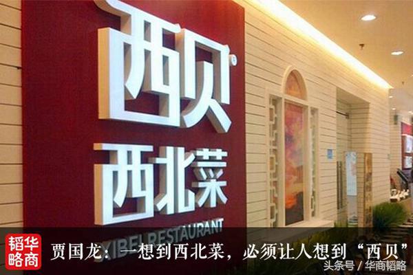 麦当劳中国多少家餐厅,麦当劳中国前十家店