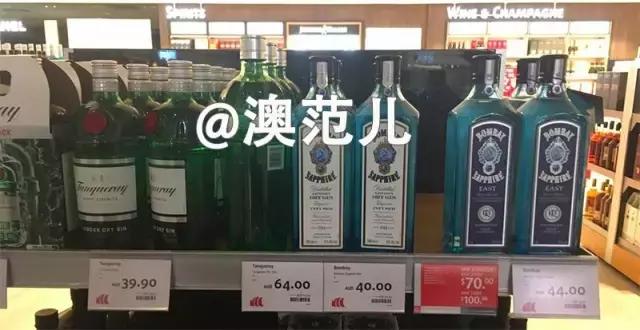 悉尼机场免税店价格,悉尼机场免税店有什么