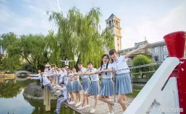 延安的学子们,是时候了解一下这所颜值、实力双爆表的大学!