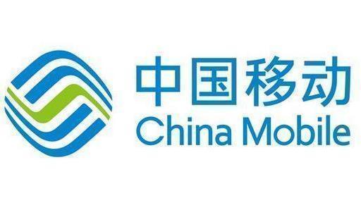 中国移动流量日租卡,移动日租卡1元全国流量