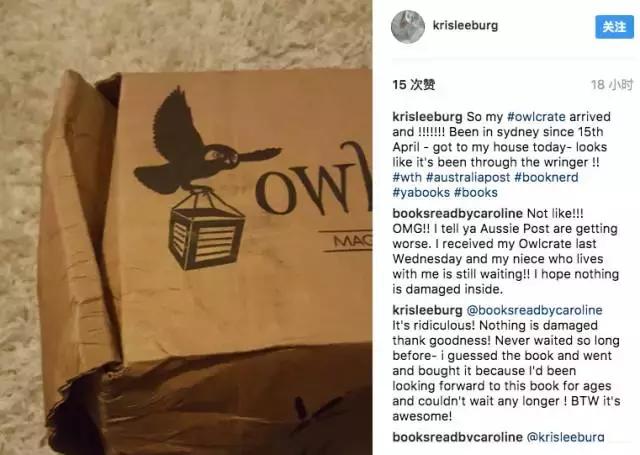 澳洲直邮发货要真实信息,澳洲直邮一般要几天