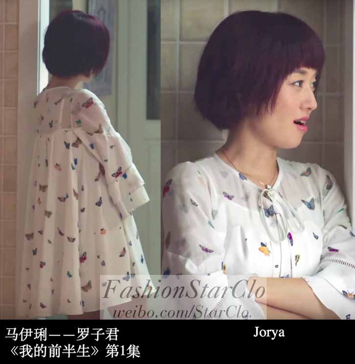 我的前半生靳东马伊琍袁泉雷佳音,我的前半生靳东马伊琍袁泉花絮