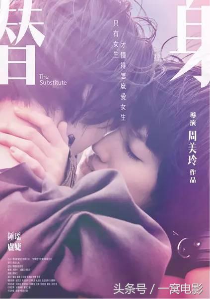 台湾产的钙片有哪些,台湾钙片排行榜前十名