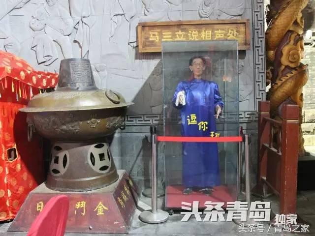 劈柴院,你到底怎么了?