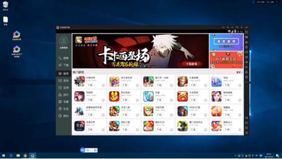 逍遥模拟器玩手游,逍遥模拟器如何玩手机上的游戏