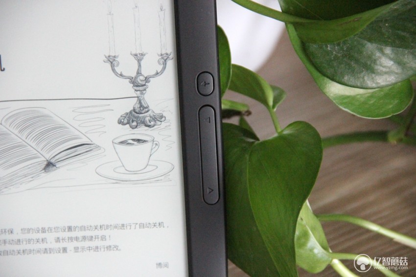 博阅t62电子书,博阅8寸阅读器