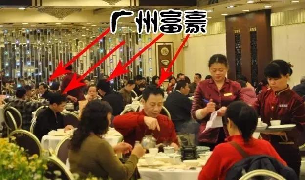 广州人为什么那么现实,广州人为什么那么美