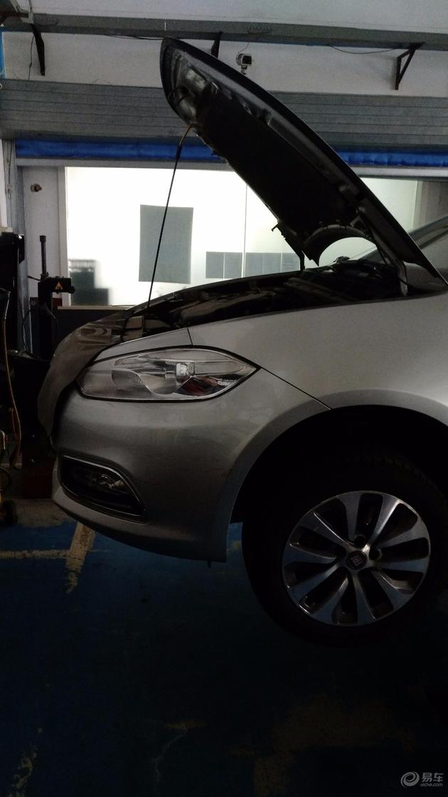 菲亚特菲翔保养自己在家怎么弄,菲亚特菲翔保养一次得多少钱