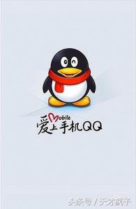 qq美化详细教程,qq美化开放平台是什么