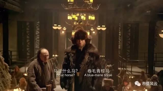 资本大玩家的“做局”风云:被几任“大当家”玩坏了的新日恒力