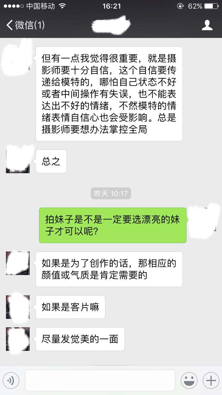 摄影师月入百万的秘诀,摄影师都有什么挣钱的方法