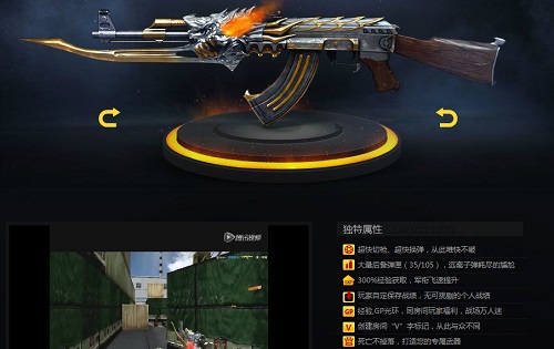 涔濊浆鍔熸垚,涔濊浆鍔熸垚鐮磋導鍖栬澏