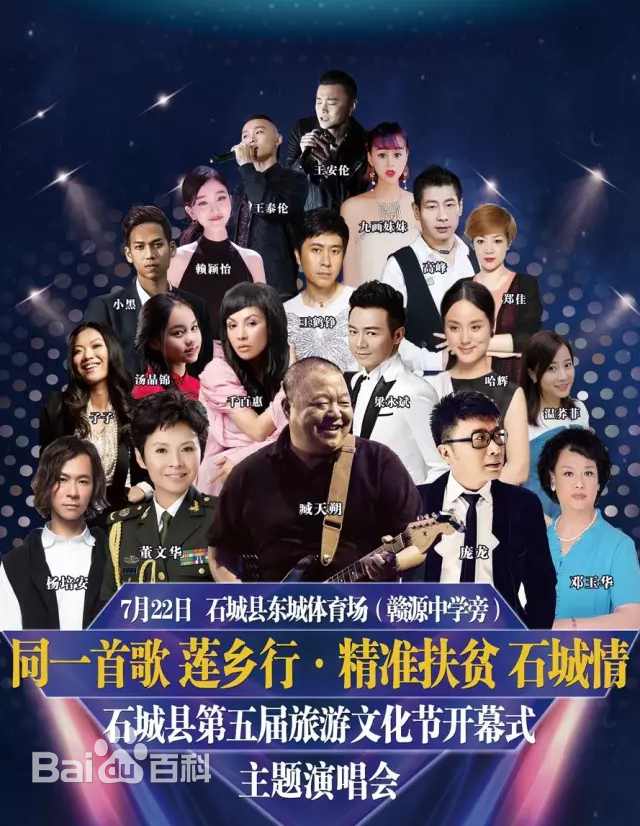 十二岁女孩翻唱歌曲震撼全场,11岁小姑娘翻唱经典歌曲