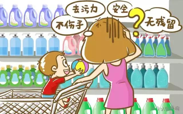 评测洗衣液十大排行榜,婴儿洗衣液排行榜老爸评测