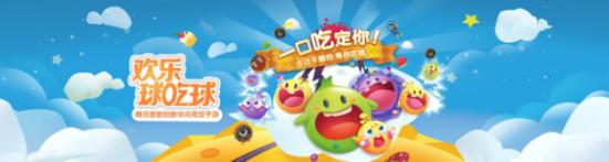 腾讯发布的手机游戏,腾讯新游2022年策略游戏