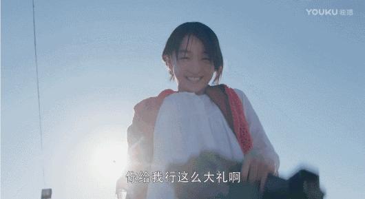 《春风十里不如你》肖红最后嫁给了秋水还是小白？