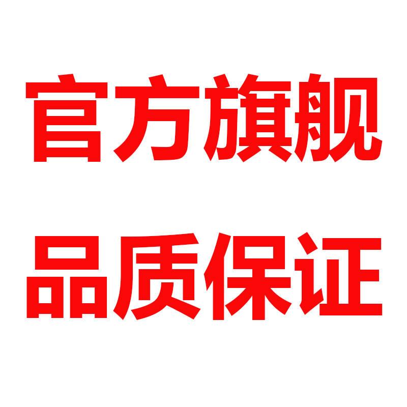 现在的电商平台到底哪个靠谱,电商爆款造假