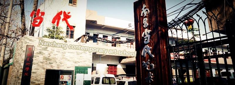 鍧氬畧鏁欒偛鍒濆績鎷呭綋鏁欒偛浣垮懡,鍧氬畧鑲蹭汉鍒濆績璺佃鏁欒偛浣垮懡