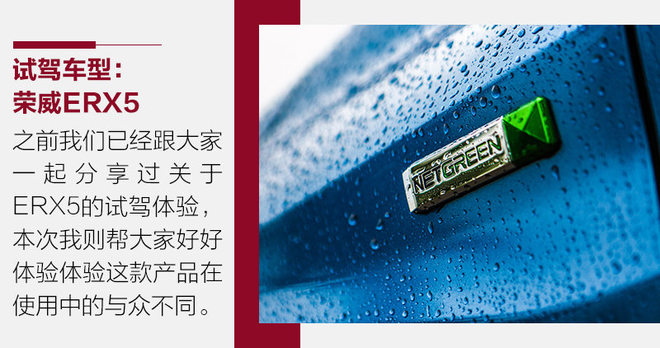 20万元电动汽车评测,20万以内体验最好的车