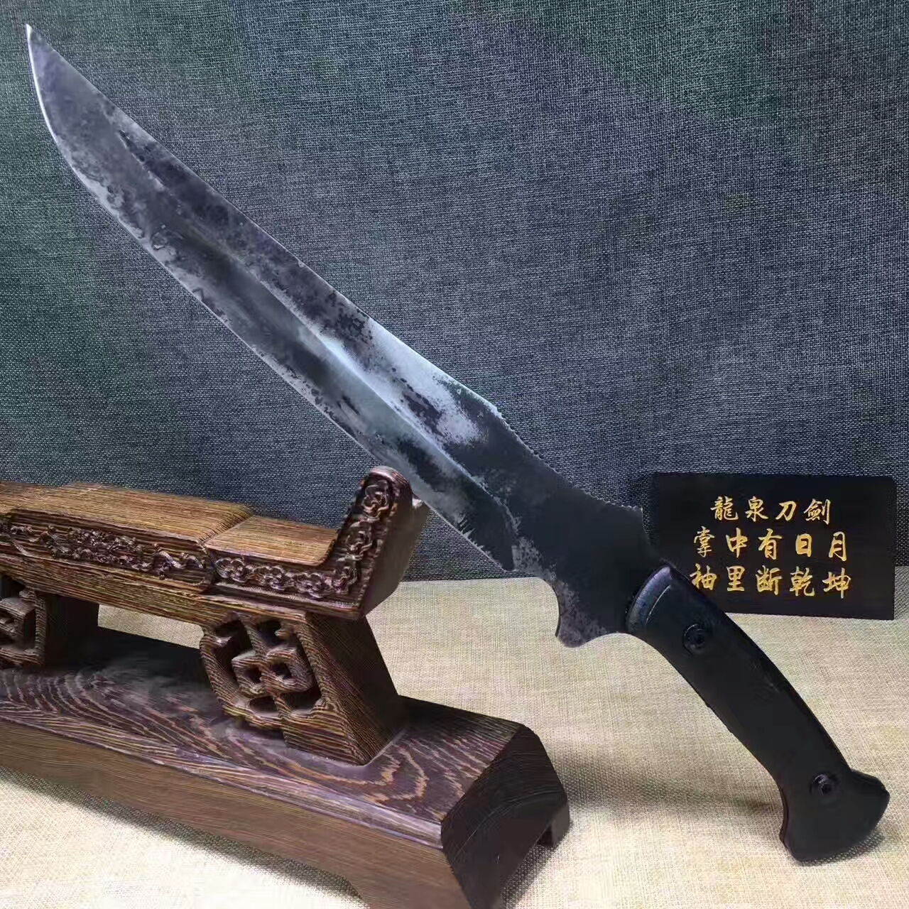 冥炎绝杀刀系列,冥炎绝杀刀位置