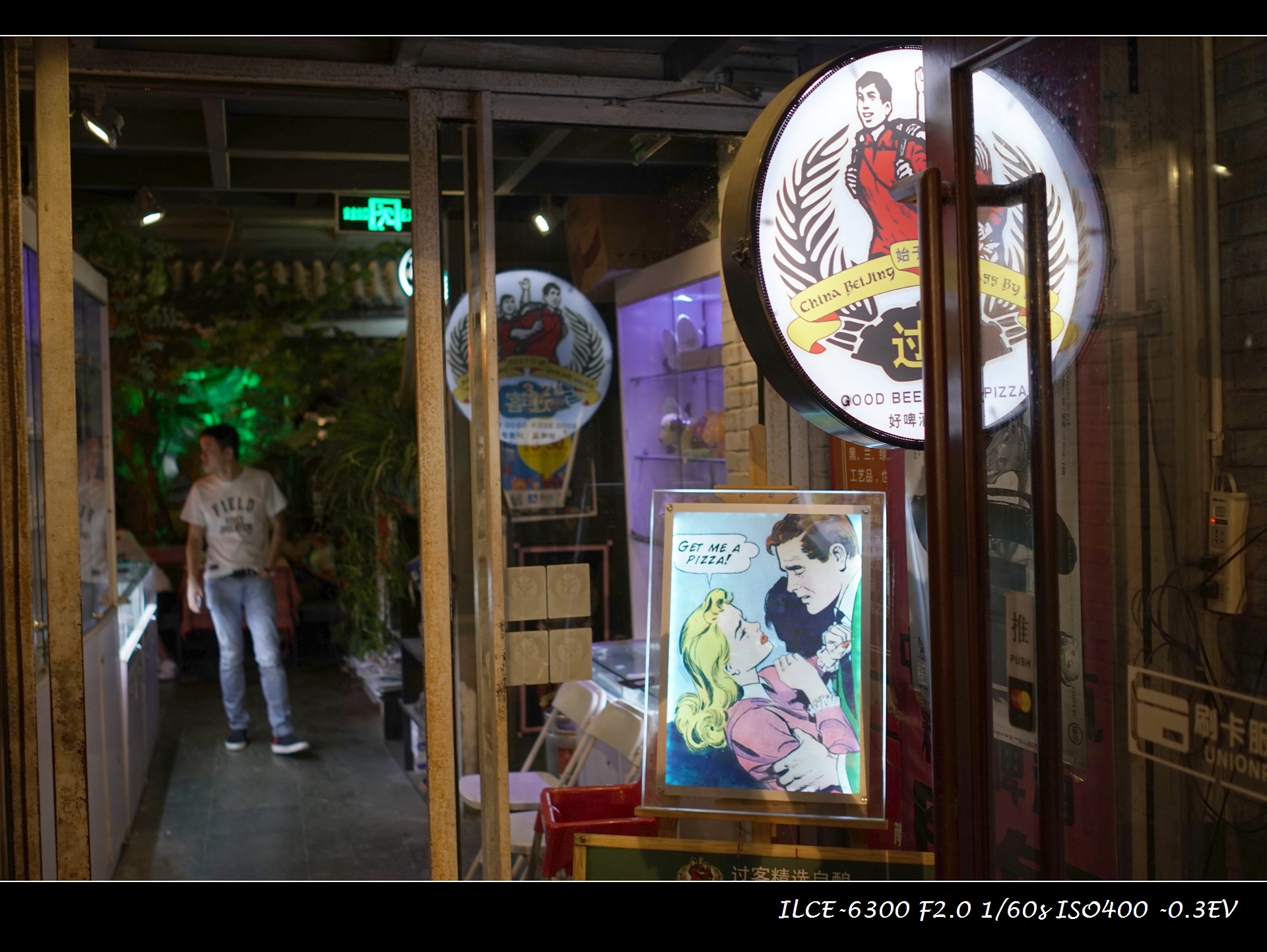 索尼微单a6000和a6300,索尼a6300微单摄影入门教程